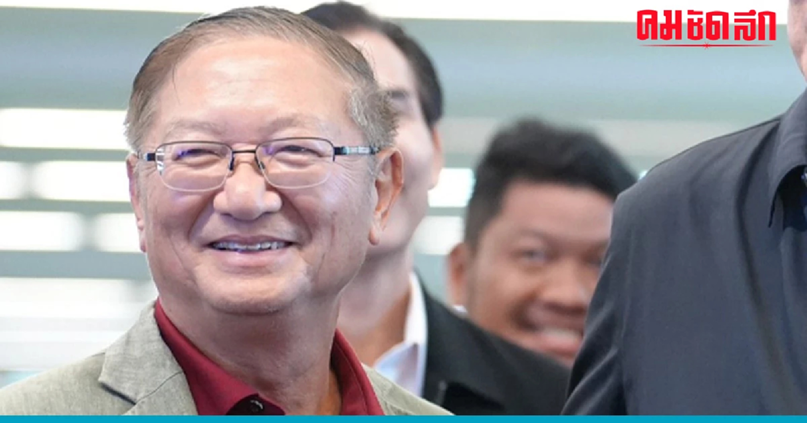 เปิดประวัติ ‘หมอมิ้ง’ ขุนพลคู่กายทักษิณ สู่ว่าที่ 'เลขาธิการนายกรัฐมนตรี'