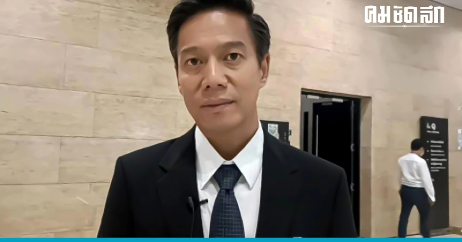 'กัณวีร์' แล้วแต่กติกามารยาท หากให้เป็น 'ผู้นำฝ่ายค้าน' ชี้ควรเร่งนัดหารือ