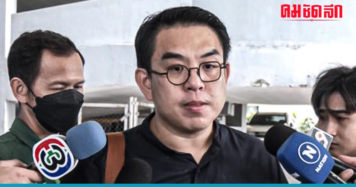 'วิโรจน์' ไม่เชื่อ 'เพื่อไทย' หักหลังดึง 'อนุทิน-ประวิตร' นั่งนายกฯ