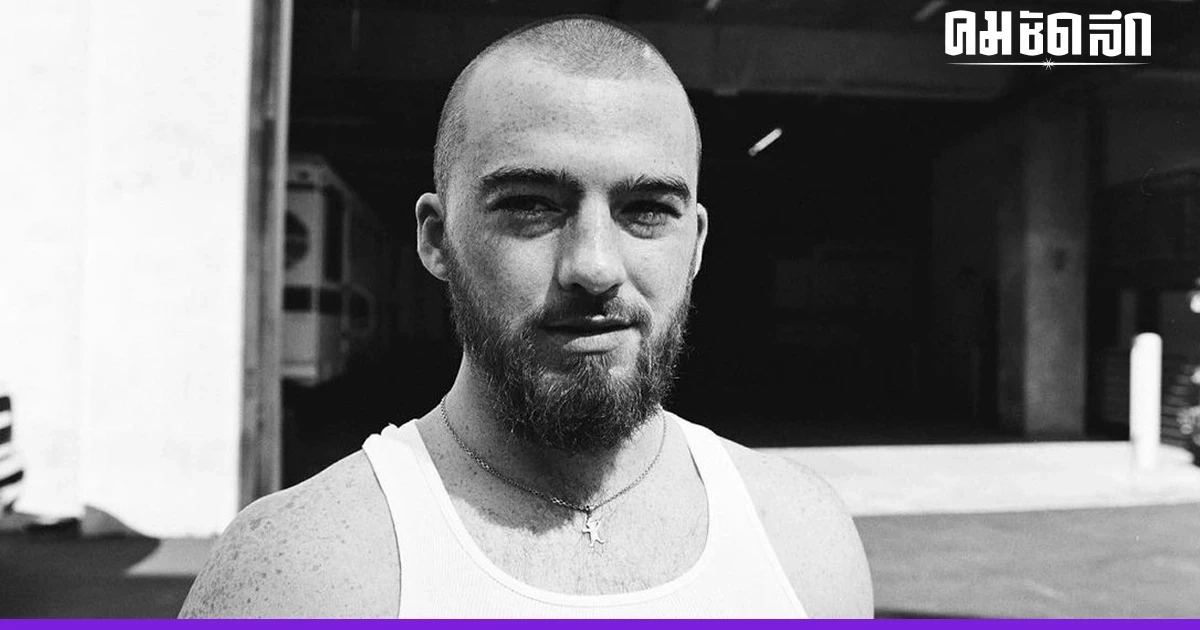 ช็อก 'Angus Cloud' Euphoria จากโลกนี้ไปตลอดกาล หลังสูญเสียพ่อ