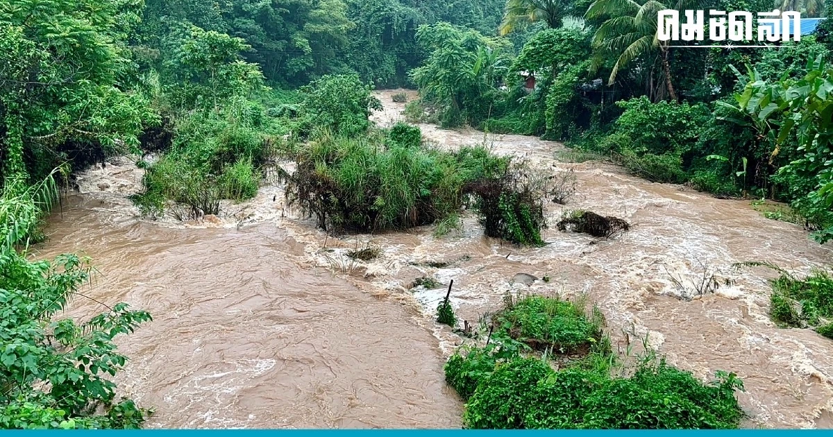 น่านอ่วม ฝนตกติดหลายวัน 'ดินสไลด์' ปิดเส้นทางเข้าอุทยานดอยภูคา