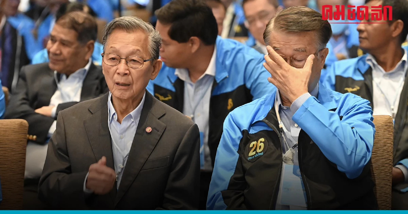 ชวน  ติงมือมืด 'ประชาธิปัตย์' ดอดเจรจาร่วมรัฐบาล - เตือนรอมติพรรค