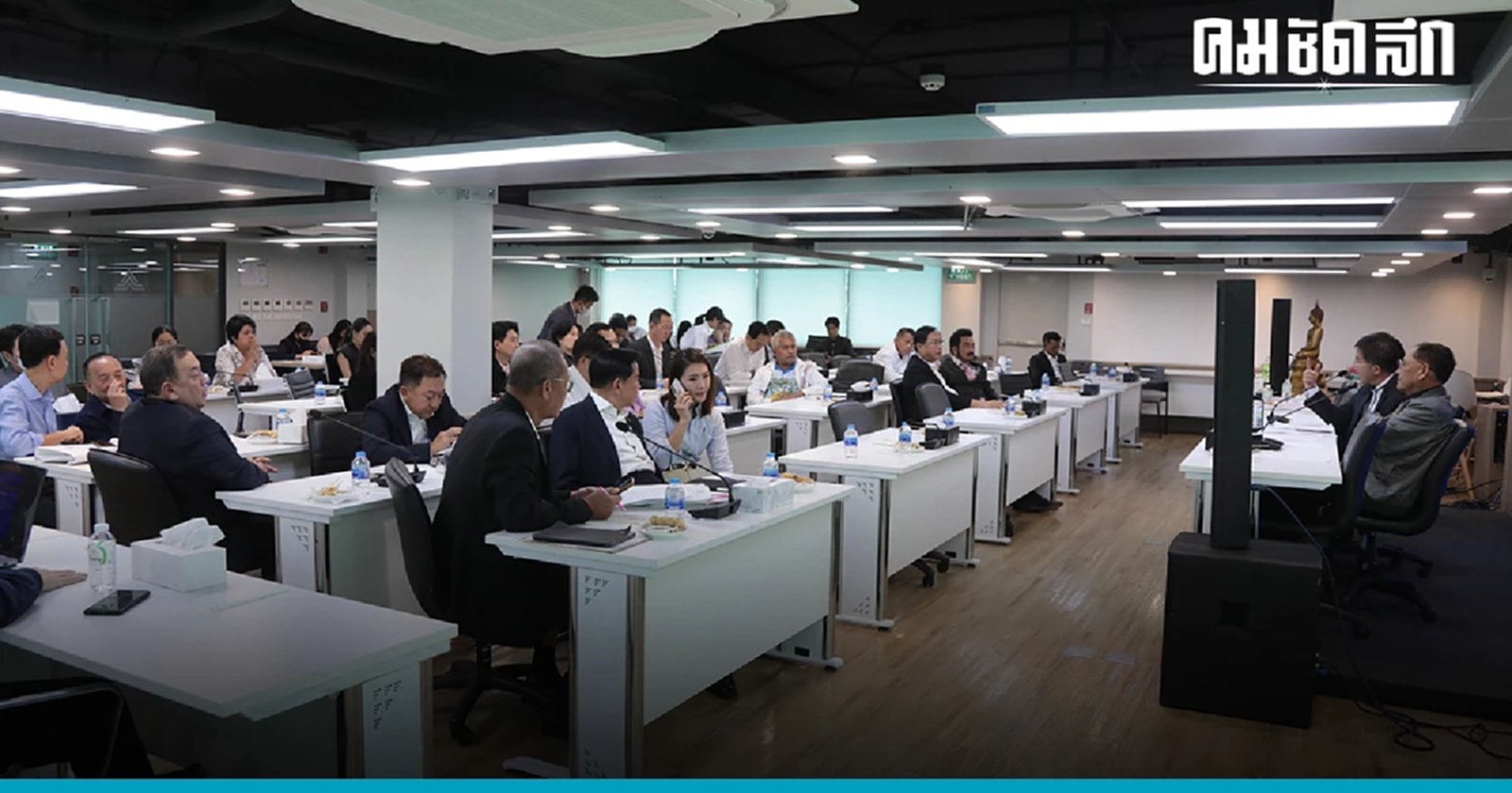 'รวมไทยสร้างชาติ' เปิดทาง 'ปลัดกระทรวงการคลัง' เสียบโควตา 'รมช.คลัง'