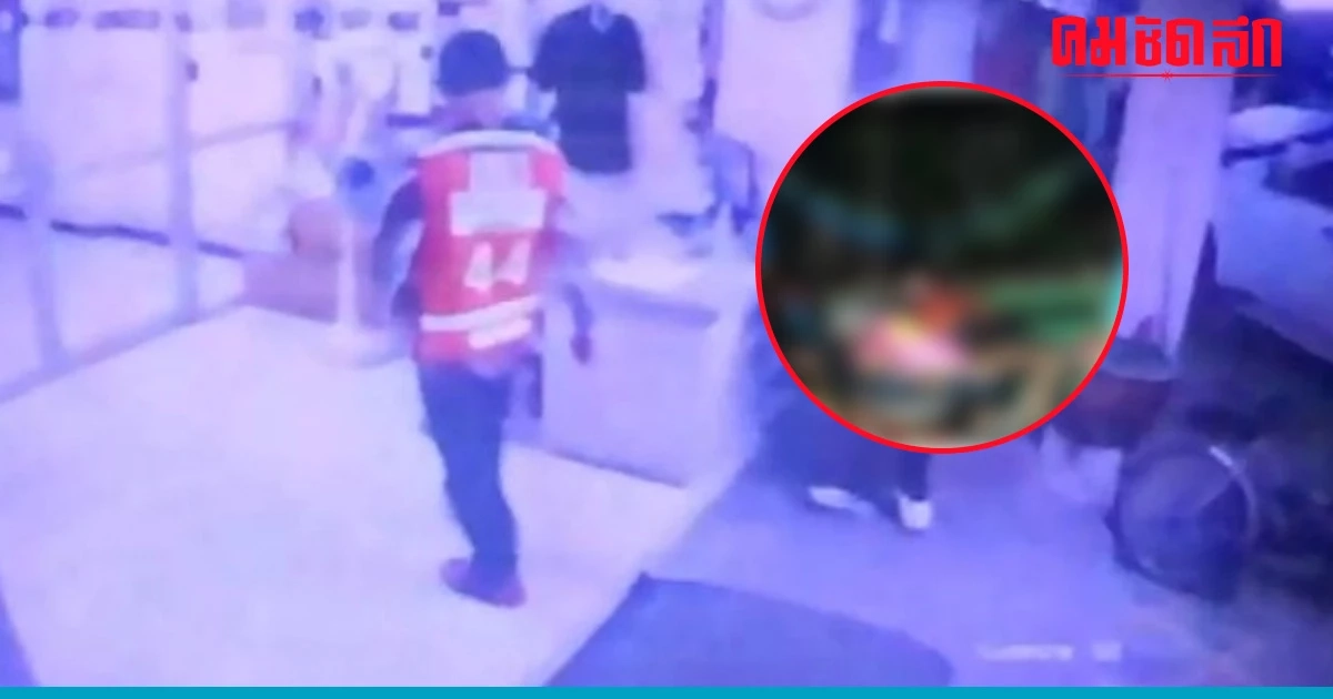 เปิดปมก่อเหตุ 'ฆ่ายกครัว' แฟนสาว ขณะ เด็กชาย เสียชีวิตเพิ่มอีก 1 ราย