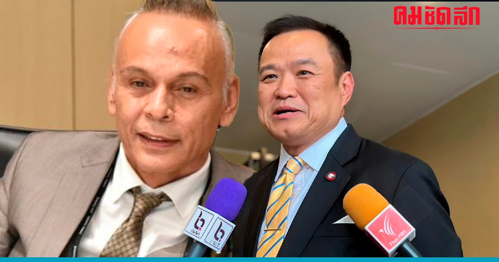 ‘อนุทิน’ มั่นใจ คนอุทัยธานี มอง ‘ชาดา ไทยเศรษฐ์’ เป็นคนดี รับใช้ประชาชน