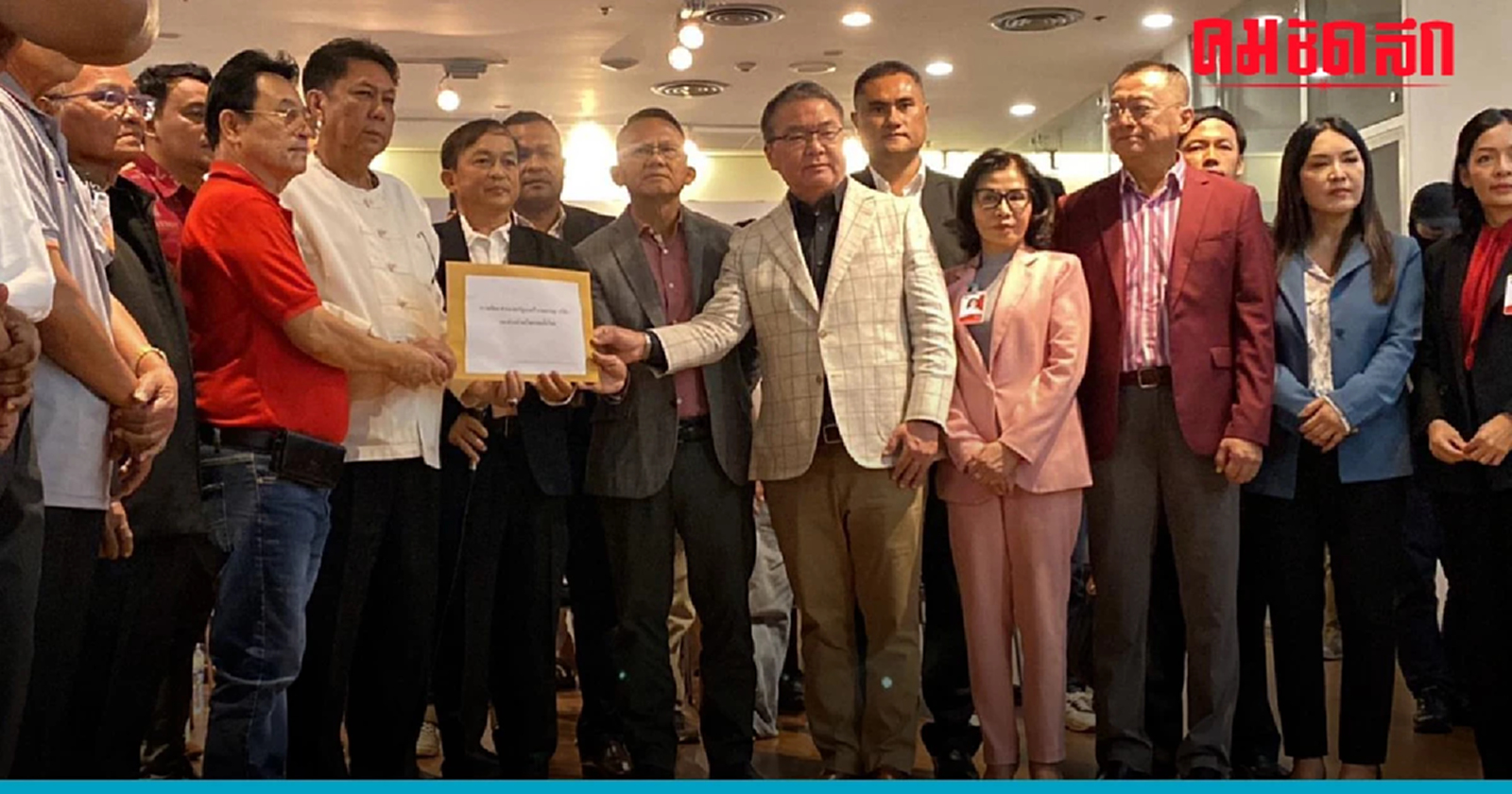 กลุ่มเลี้ยงสุกร ประกาศ หยุดหนุน 'เพื่อไทย' จากปล่อย ก.เกษตรฯให้พรรคอื่น