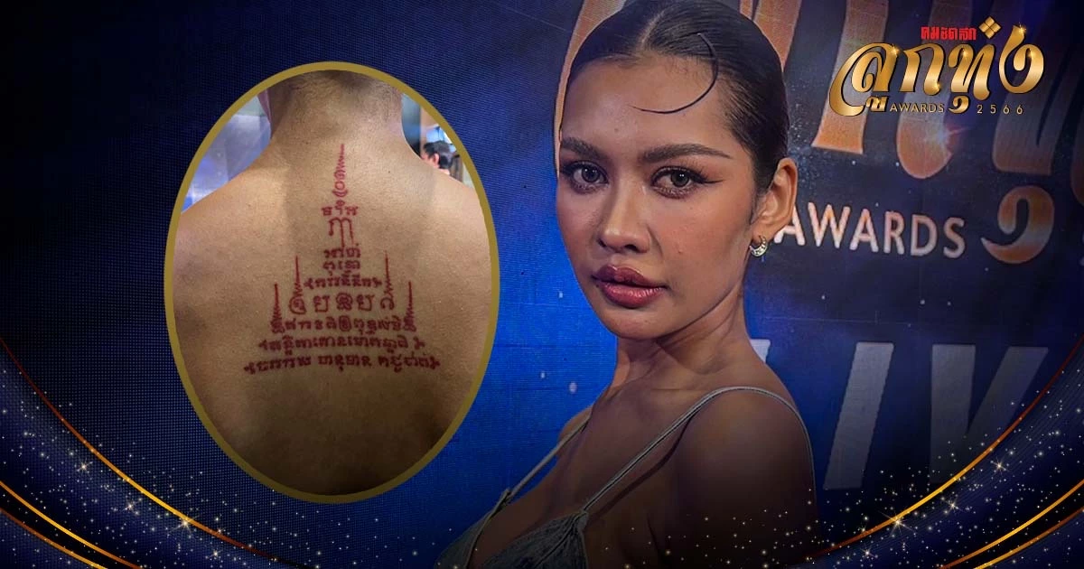 'เปา กิ่งกาญจน์' เคยลงสายดำเยอะ ป่วย หน้าดำหมองคล้ำ จนถูก 'หมอมโนราห์' ทัก 'เปา กิ่งกาญจน์' เคยลงสายดำเยอะ ป่วย หน้าดำหมองคล้ำ จนถูก 'หมอมโนราห์' ทัก