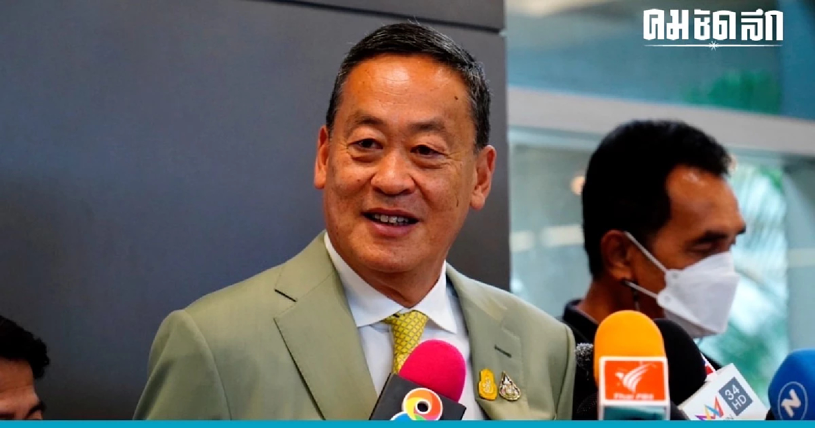 โผรายชั่วโมง ‘เพื่อไทย’ วาง ‘สุทิน’ คุมกลาโหม ครม.เศรษฐา1