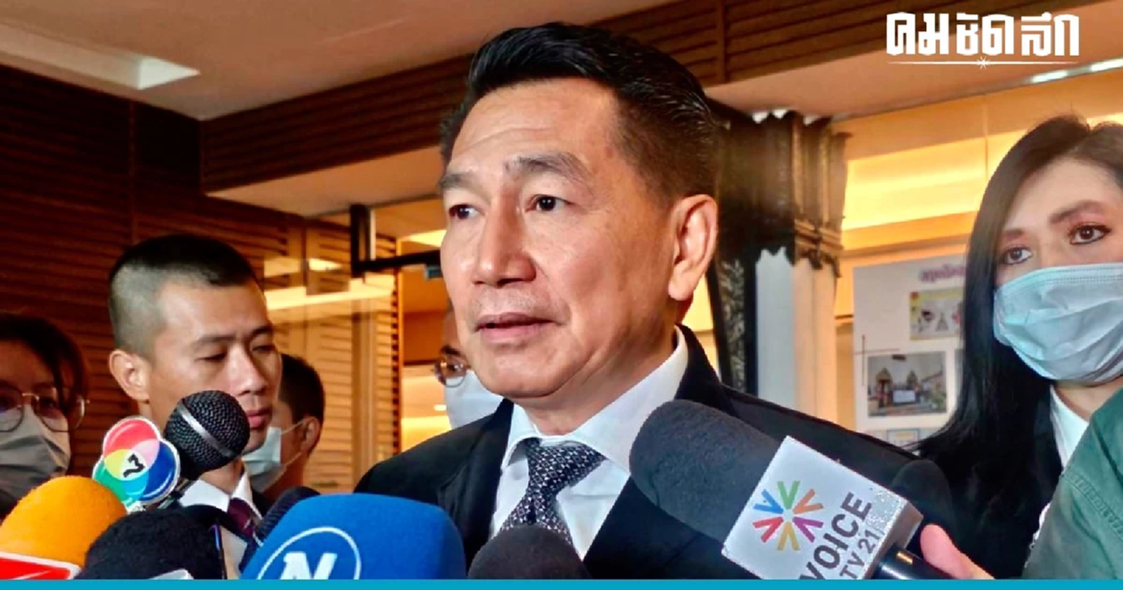 แบ่งคณะกมธ.แล้ว 'ก้าวไกล-เพื่อไทย' ได้ ปธ. เท่ากัน 10 คณะ