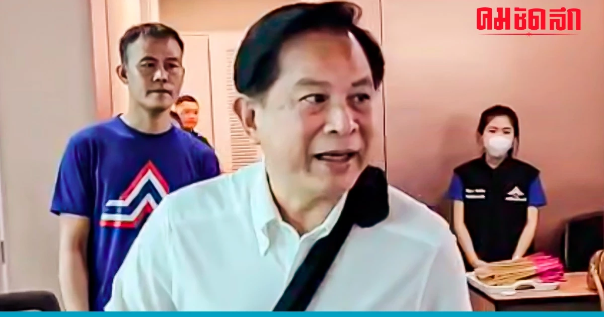 พรรค 'รวมไทยสร้างชาติ' ยังไม่ปิดประตู ร่วม 'จัดตั้งรัฐบาล' กับ 'เพื่อไทย'