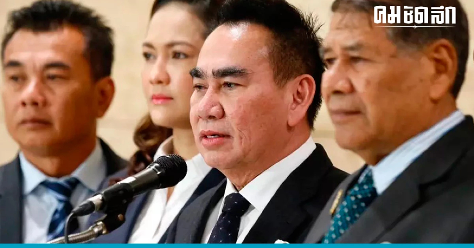 สาธิต ซัด ‘กลุ่ม16’ ทำ ‘ประชาธิปัตย์’ เสื่อมเสีย  จี้ ‘จุรินทร์’ ลงโทษ