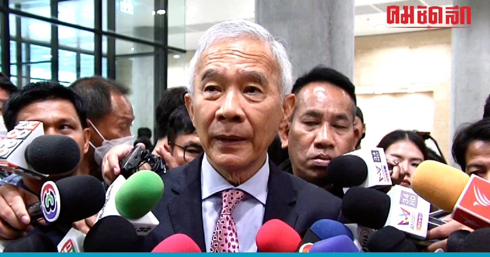 ‘สุวัจน์’ เชื่อ ‘จัดตั้งรัฐบาล’ ฟื้นความเชื่อมั่น ไม่คาดหวัง เก้าอี้ รมต.