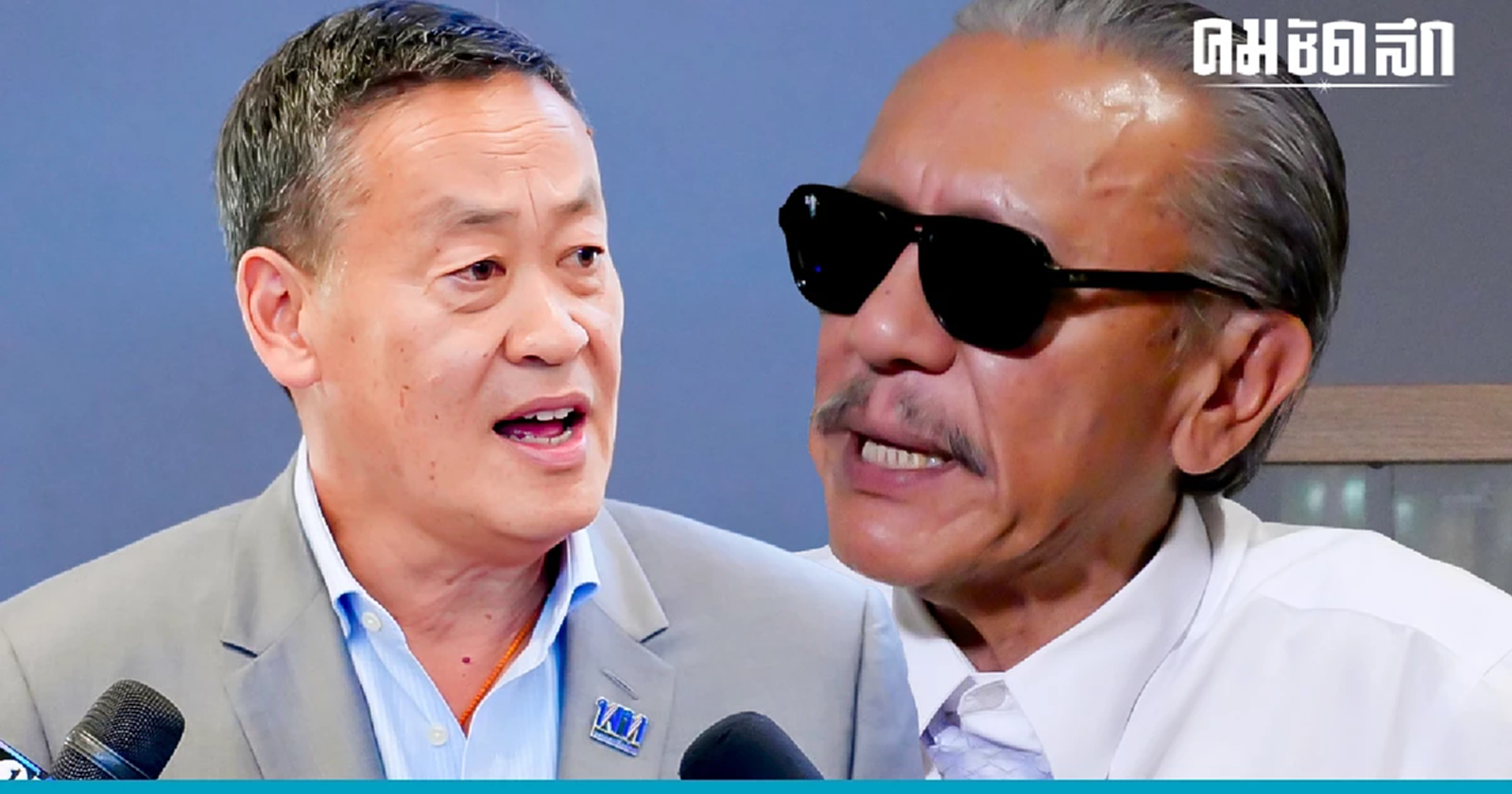 'ชูวิทย์' เผย 'ทักษิณ' ติดต่อคนกลางหยุดแฉ 'เศรษฐา'