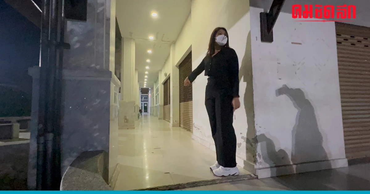'สาว' ร้อง ถูกเรียกปรับทิ้งก้น 'บุหรี่' แต่ให้วางที่มืด ไม่ออกใบเสร็จให้ 'สาว' ร้อง ถูกเรียกปรับทิ้งก้น 'บุหรี่' แต่ให้วางที่มืด ไม่ออกใบเสร็จให้