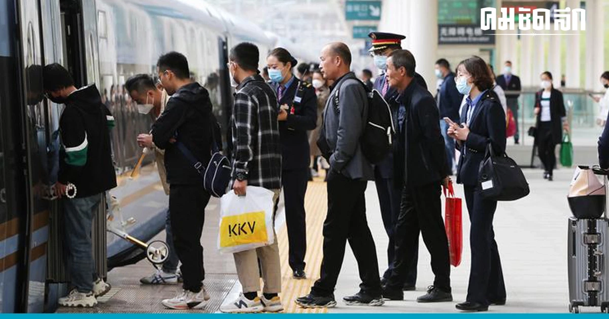 ‘จีน’ เผยยอดเดินทาง ‘เข้า-ออกประเทศ’ ทะลุ 82 ล้านครั้ง ช่วงหยุดฤดูร้อน