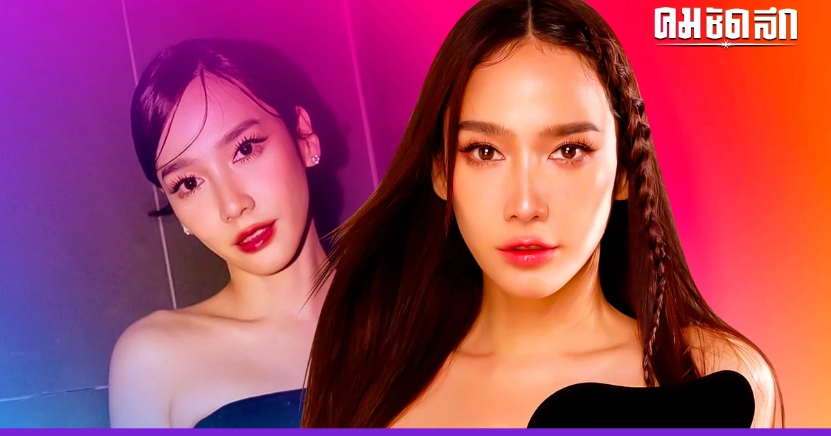 สูงลิบ 'อั้ม พัชราภา' ค่าตัว Brand Ambassador ประดับช่อง 7 เฉียด 20 ล้าน สูงลิบ 'อั้ม พัชราภา' ค่าตัว Brand Ambassador ประดับช่อง 7 เฉียด 20 ล้าน