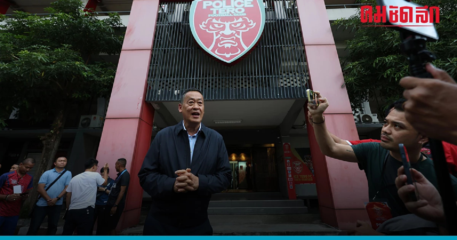 'เศรษฐา' แอ่นอกสู้ ชูวิทย์ แฉเพื่อชาติ - มั่นใจม้วนเดียวจบโหวตนายกรัฐมนตรี