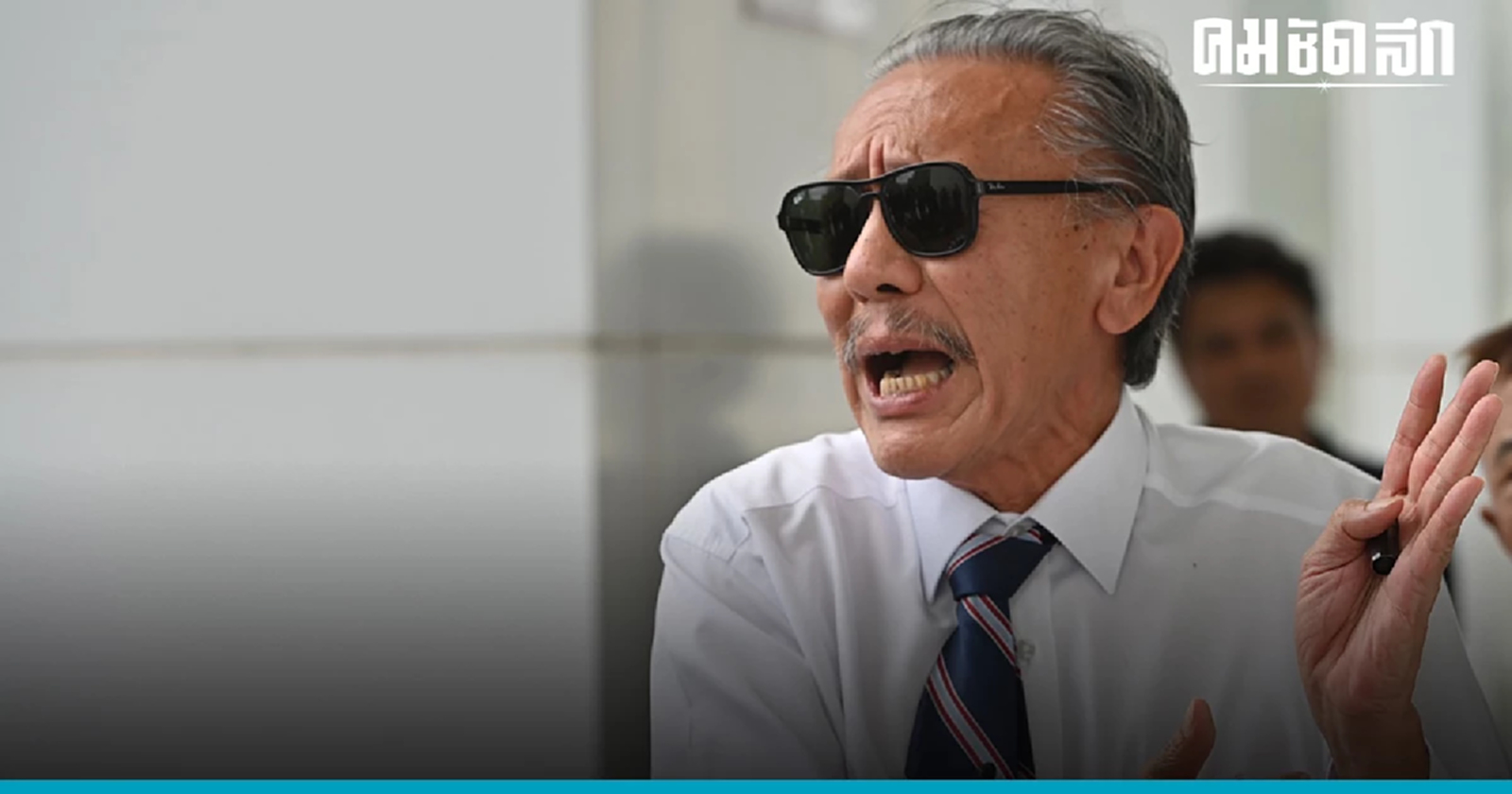 ชูวิทย์ ลุยต่อฟัด ว่าที่นายกฯตัวสูง ๆ นัดสื่อ 15 ส.ค. ปูเสื่อรอ แฉเพื่อชาติ EP2