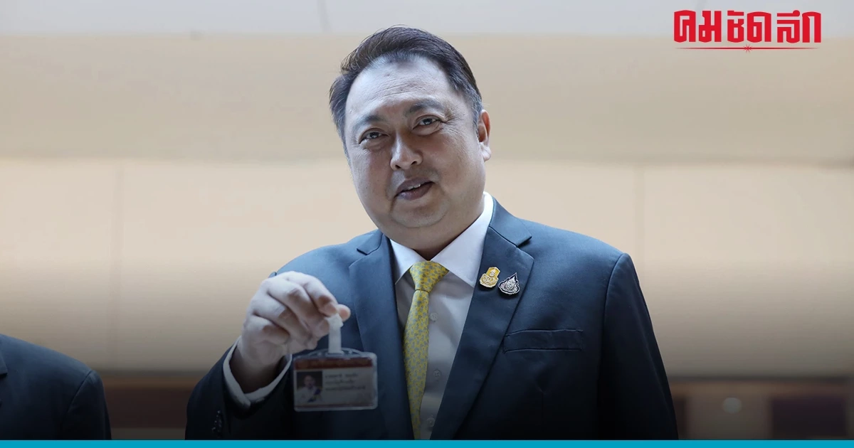 รองหน.พรรค 'รวมไทยสร้างชาติ'  คิดหนักโหวตนายกรัฐมนตรี 'เพื่อไทย'