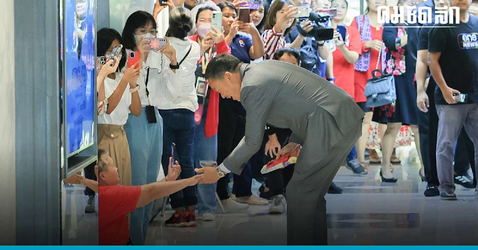 'เพื่อไทย' จอง กระทรวงการคลัง - ไชยชนก ลูกชายเนวิน ส่อหลุดรมว.ท่องเที่ยว