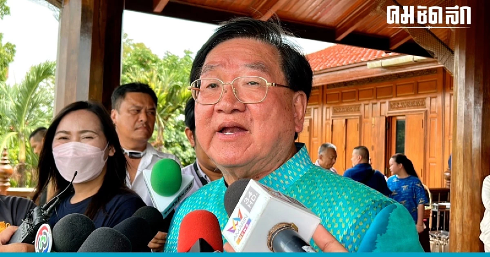 'ประภัตร' แจงสาเหตุร่วมงานวันเกิด 'ทักษิณ' เปิดทามไลน์บินกลับไทยไปไหนต่อ