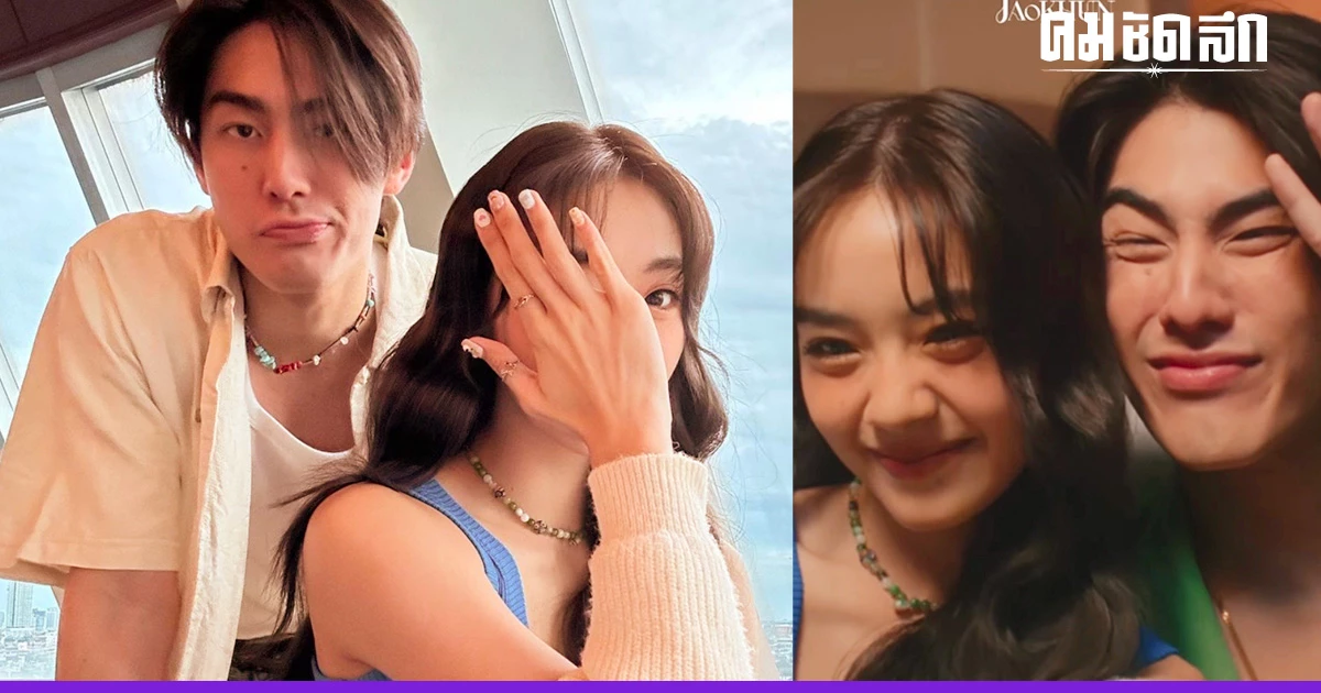 'เจ้าขุน' เฉลยแล้ว สาวปริศนาข้างกายคือใคร? หลังลือเปิดตัวแฟน 'เจ้าขุน' เฉลยแล้ว สาวปริศนาข้างกายคือใคร? หลังลือเปิดตัวแฟน