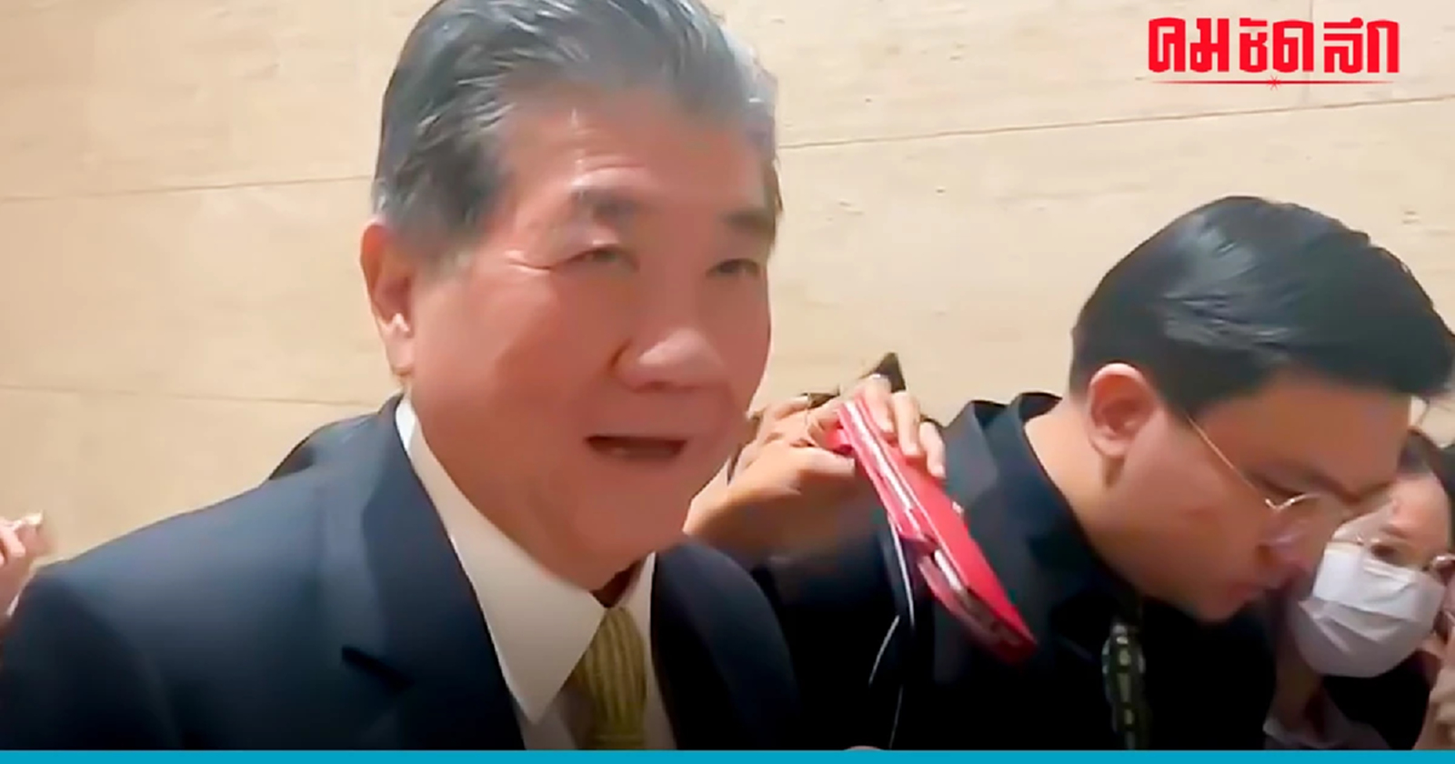 สายตรงนายใหญ่ 'ภูมิธรรม' ประกาศ แถลงพรรคร่วมรัฐบาล 'เพื่อไทย' บ่าย 3 วันนี้