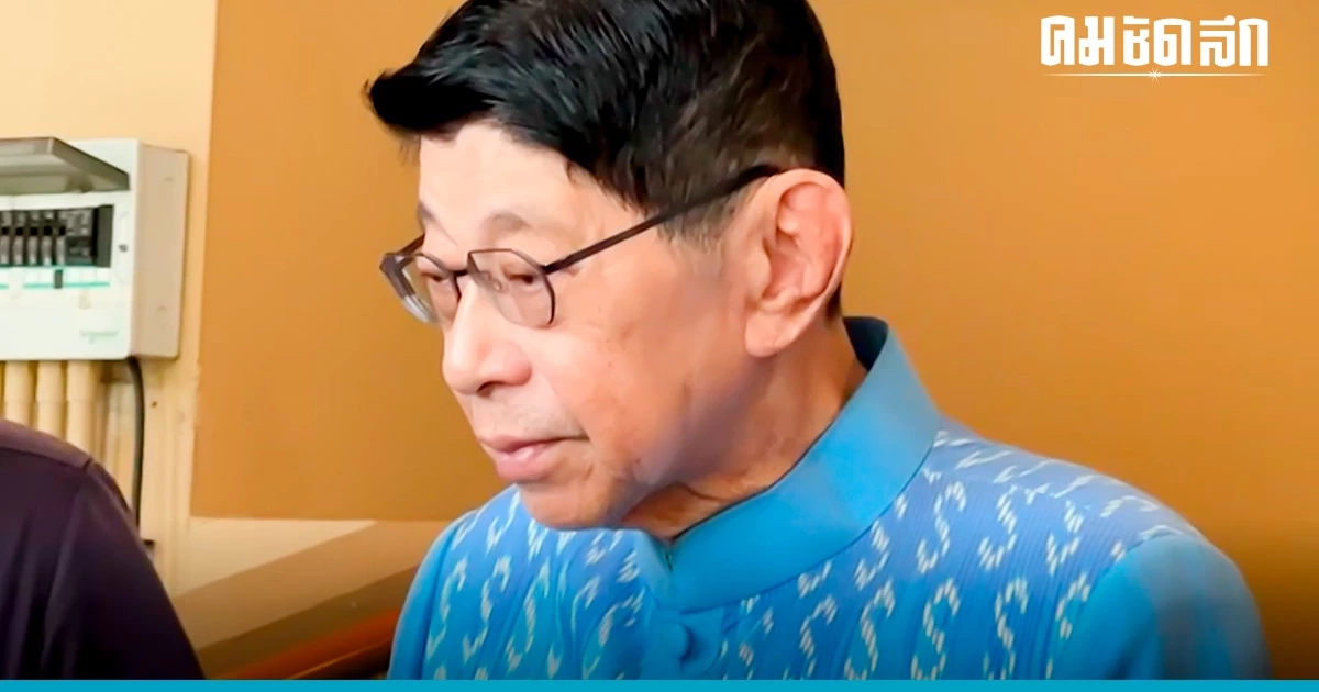 'วิษณุ' ให้สื่อรอฟังข่าว ระหว่างรอตีความคุณสมบัติรัฐมนตรี 'วิษณุ' ให้สื่อรอฟังข่าว ระหว่างรอตีความคุณสมบัติรัฐมนตรี