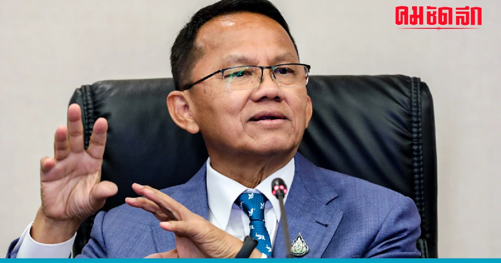 'สมศักดิ์' ปลื้ม เอกชนขานรับ ผู้พ้นโทษเป็นแรงงานฝีมือดี ลุยทำต่อ