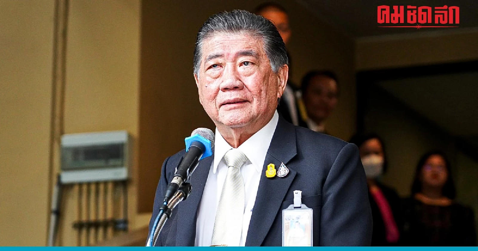 "ภูมิธรรม" ชง ครม.ถกแก้ รธน.วาระแรก ยึดหลักเลี่ยงขัดแย้งในอนาคต