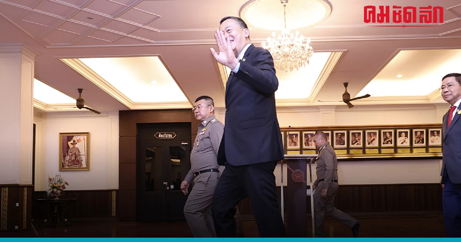 นายกฯ รับ มีกังวล ปม เรืองไกร ยื่นเรื่องผู้ตรวจการแผ่นดิน ตั้ง ผบ.ตร.