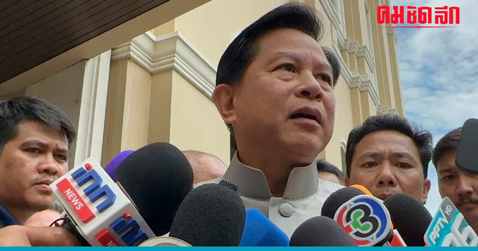 ‘พีระพันธุ์’ ลั่น เดือนหน้าลดราคาเบนซินภายในสิ้นปีนี้