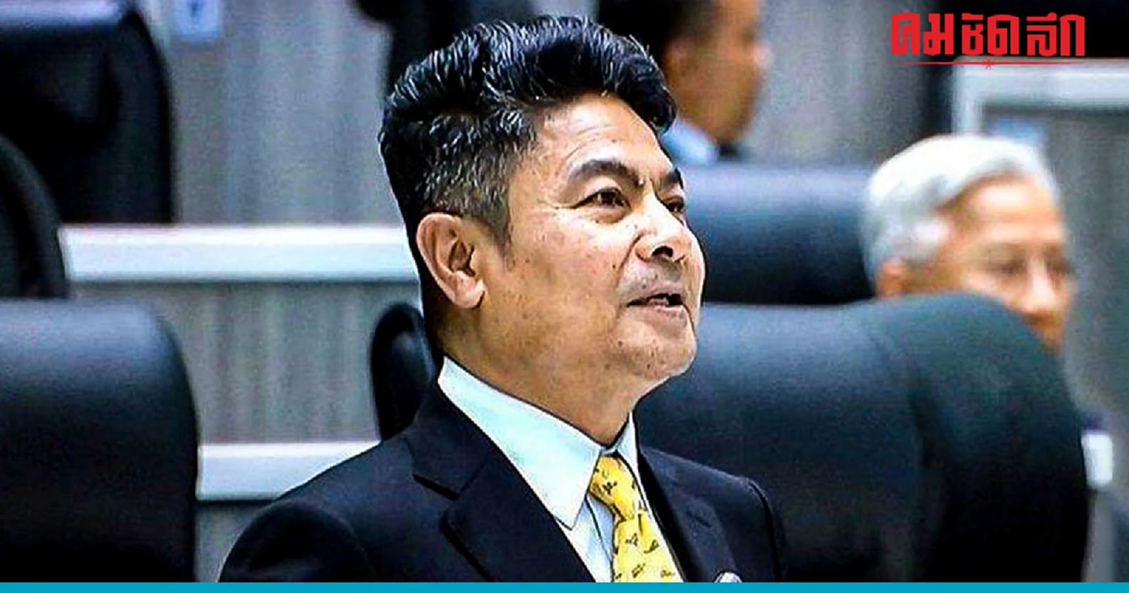 'เทพไท เสนพงศ์' ทูลเกล้าฯ ขอพระราชทานอภัยโทษ ตามรอย ‘ทักษิณ’