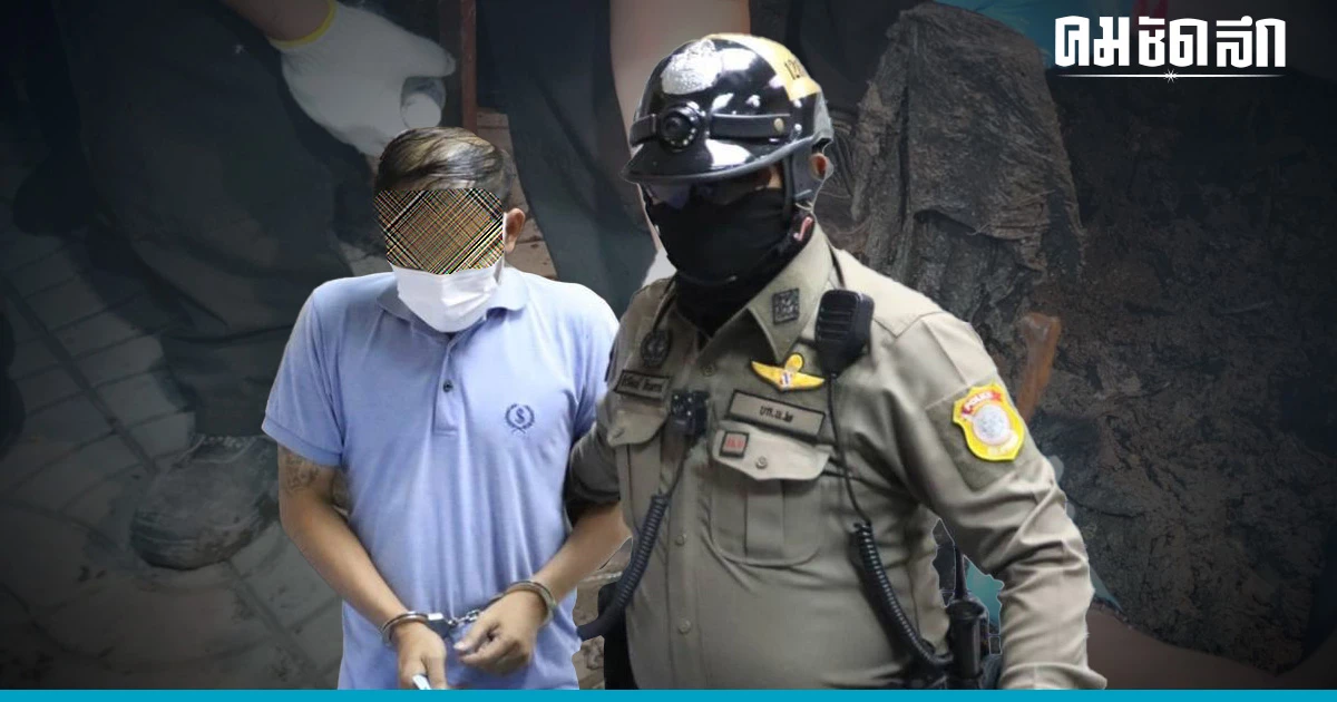 เปิดผลตรวจ DNA 2 ศพ ทารกนิรนาม เหยื่อ 'เอ็ม' พ่อโหด ฆ่าโบกปูน ลูก เปิดผลตรวจ DNA 2 ศพ ทารกนิรนาม เหยื่อ 'เอ็ม' พ่อโหด ฆ่าโบกปูน ลูก