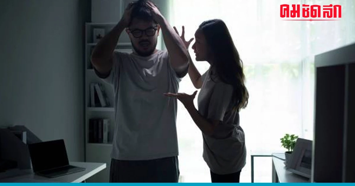 เปิด 'อาชีพ' ใหม่มาแรง 'รายได้' สุดทึ่ง ตกเดือนละ 3 แสนบาท เปิด 'อาชีพ' ใหม่มาแรง 'รายได้' สุดทึ่ง ตกเดือนละ 3 แสนบาท