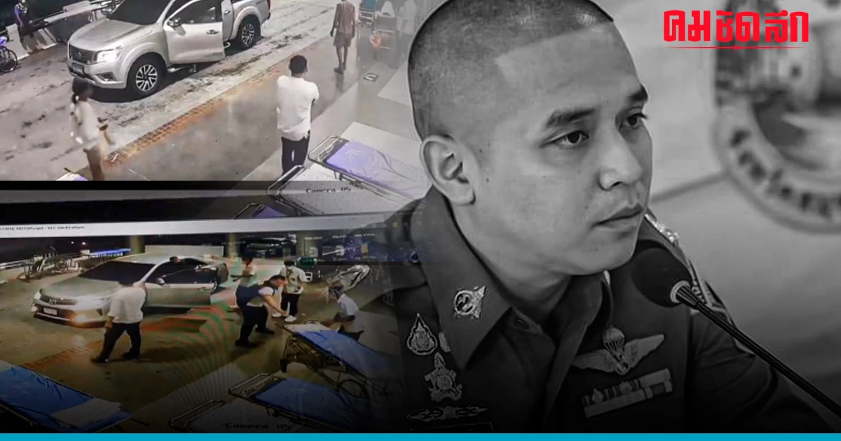 คลิปวินาทีชีวิต 'สารวัตรศิว' ตำรวจทางหลวง บีบหัวใจ ใครอยู่ด้วยบ้าง