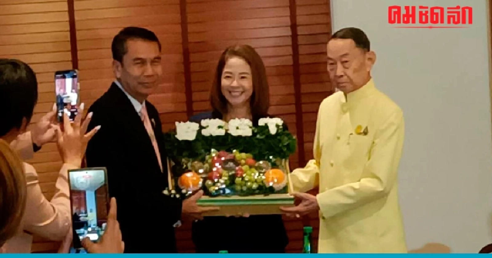 บิ๊กทิน พบ บิ๊กเหวียง ขอคำชี้แนะปฏิบัติงานรมว.กลาโหม