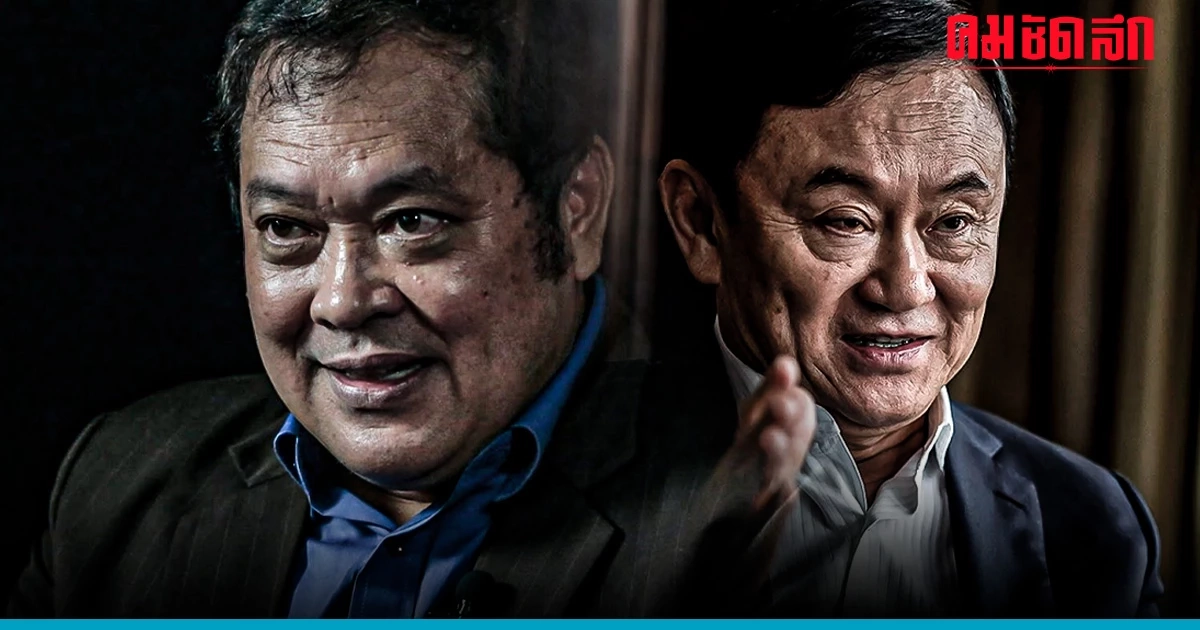 'ทักษิณ' ไม่มีอภิสิทธิ์ 'พักโทษ' ขึ้นอยู่กับระเบียบราชฑัณฑ์