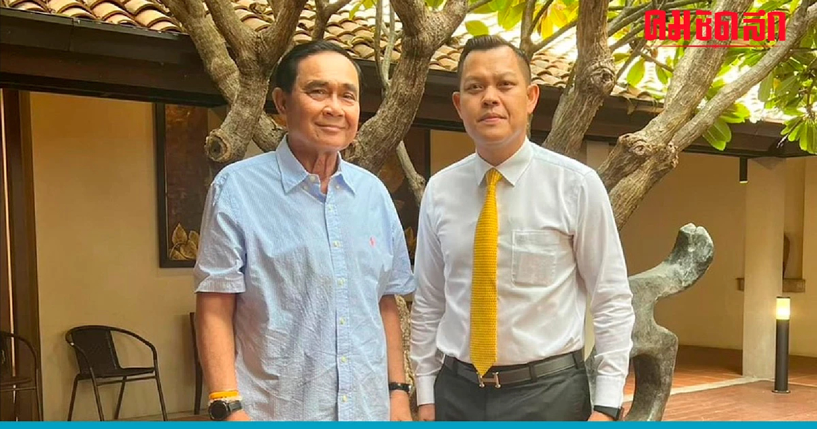 ‘ธนกร’ ชี้นักท่องเที่ยวแห่เที่ยวไทย เป็นผลพวงรัฐบาล ‘ประยุทธ์’