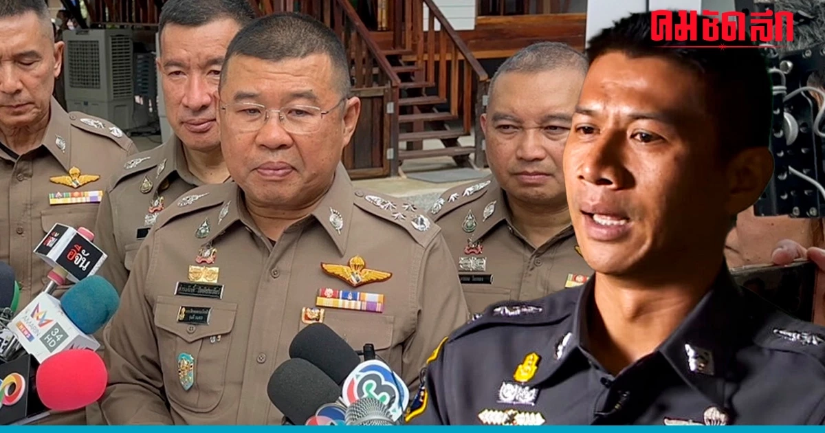 สรุปคดี 'ผกก.เบิ้ม' ผบ.ตร. ไขข้อสงสัยไม่พบเงื่อนงำ เชื่อปลิดชีพตัวเอง สรุปคดี 'ผกก.เบิ้ม' ผบ.ตร. ไขข้อสงสัยไม่พบเงื่อนงำ เชื่อปลิดชีพตัวเอง
