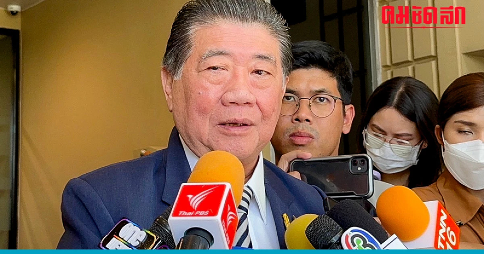 ‘ภูมิธรรม’ ปัดประวิงเวลาดึงทุกภาคส่วนหารือ ปัดตอบยุบสภาหลังแก้ รธน.