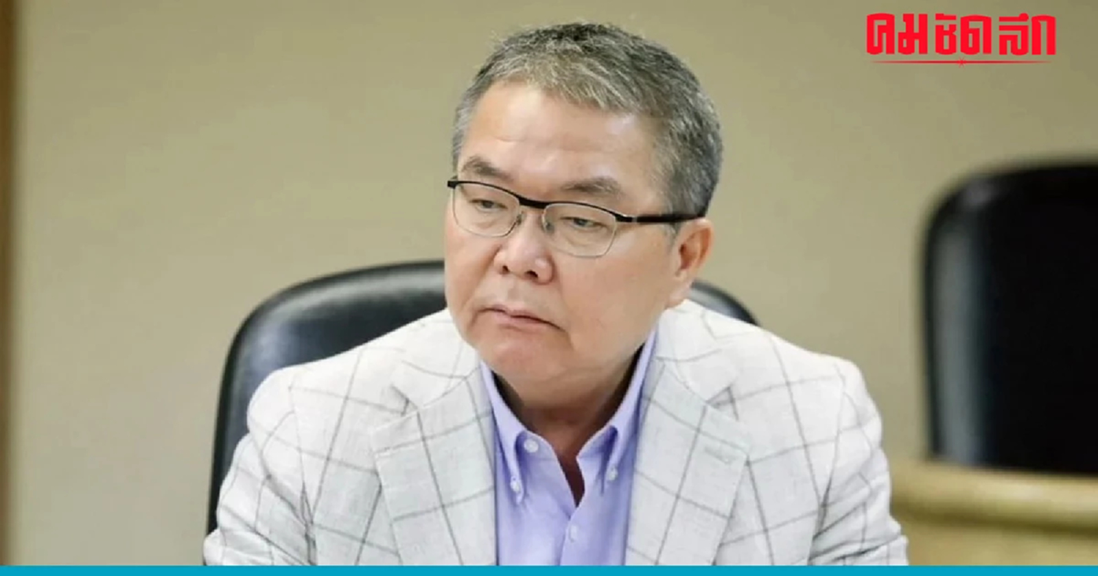 'หมอชัย' รับถูกทาบนั่ง 'โฆษกรัฐบาล' จริง แต่ต้องรอความชัดเจน