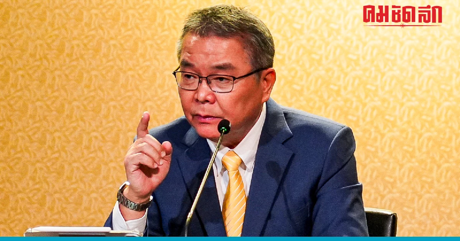 วิจารณ์กันแซ่ด 'โฆษกรัฐบาล' พลาดอย่างแรง