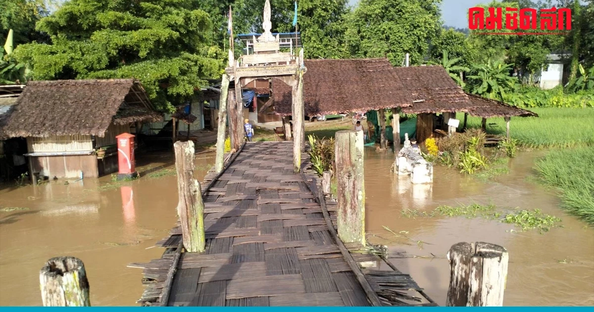 น่าเสียดาย 'สะพานซูตองเป้' พังยับ-คนสูญหาย1ราย หลัง'น้ำป่า' ทะลัก