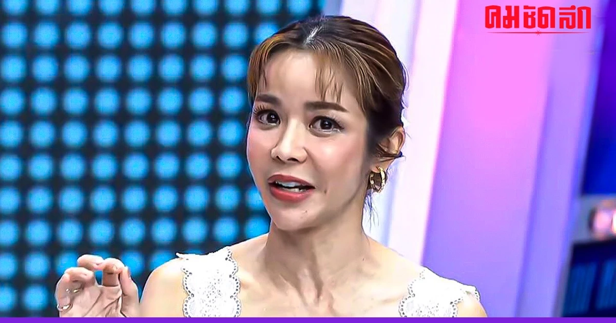 ป่วยเป็นโรคอะไร ‘นุ๊ก สุทธิดา’ แปรงฟันยังยาก เป็นมะเร็งง่ายกว่าเยอะ ป่วยเป็นโรคอะไร ‘นุ๊ก สุทธิดา’ แปรงฟันยังยาก เป็นมะเร็งง่ายกว่าเยอะ