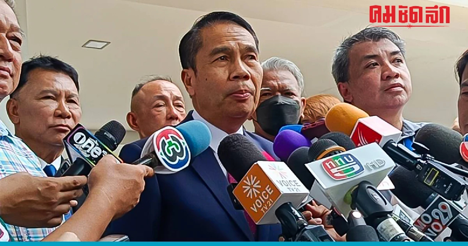 'สุทิน' เข้าพบ 'บิ๊กโอ๋' ชื่นมื่น แลกเปลี่ยนข้อมูลทำงานกับกองทัพ