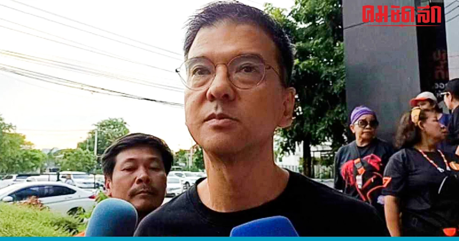 เหตุผล 'ก้าวไกล' ต้องรักษา 'รองปธ.สภา-ผู้นำฝ่ายค้าน' ขอแค่ 1 ใน 3 ปากเสียง ปชช.