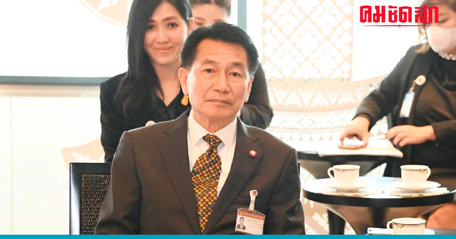 'รองประธานสภาฯ' นัดถก 'ประธาน กมธ.' อีกรอบ ขีดเส้น 21 ก.ย. ต้องจบ