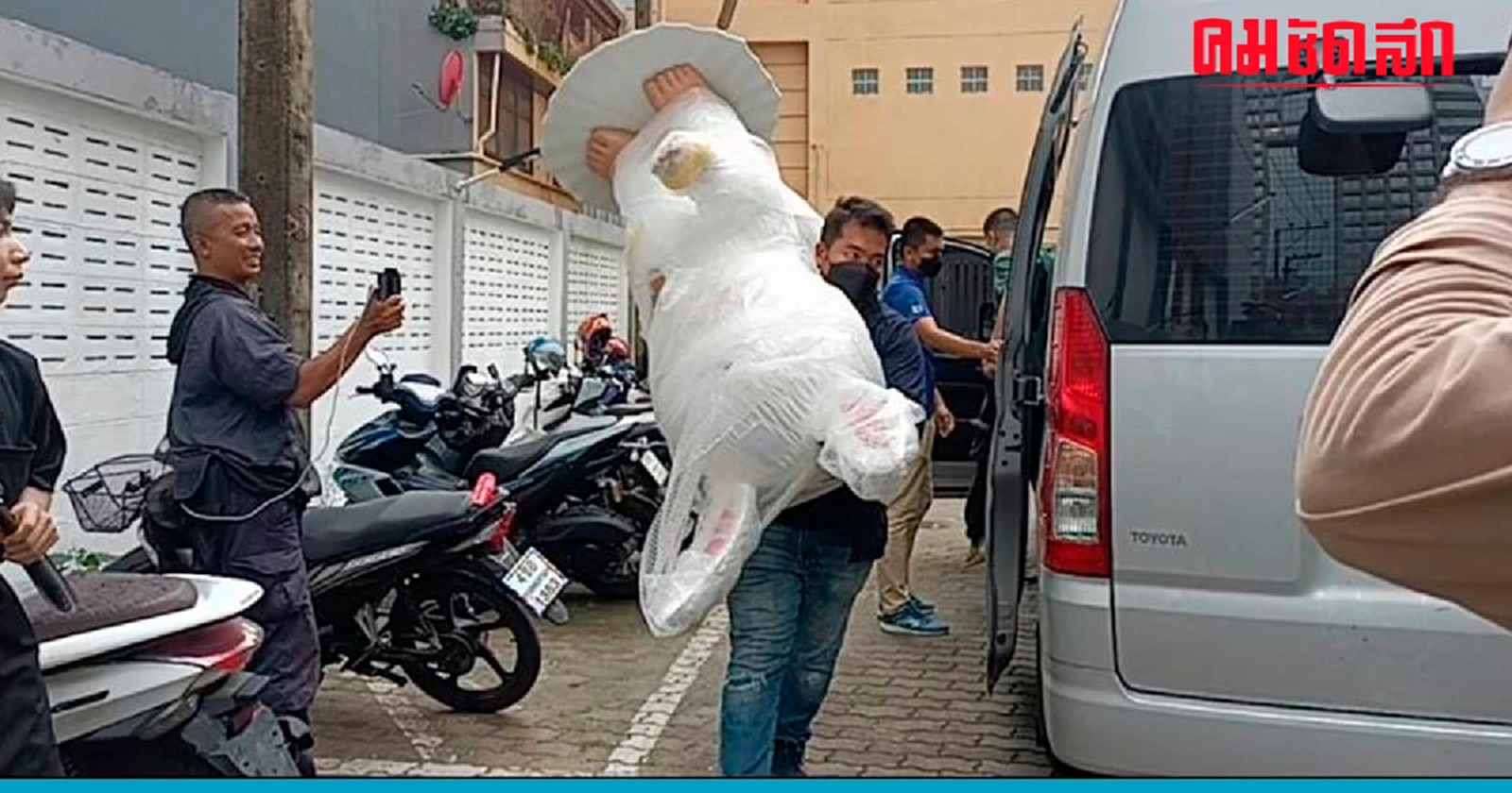 ตร. คุมตัวลูกน้องคนสนิท 'บิ๊กโจ๊ก' พร้อมของกลางหรูเพียบเข้า บก.น.5