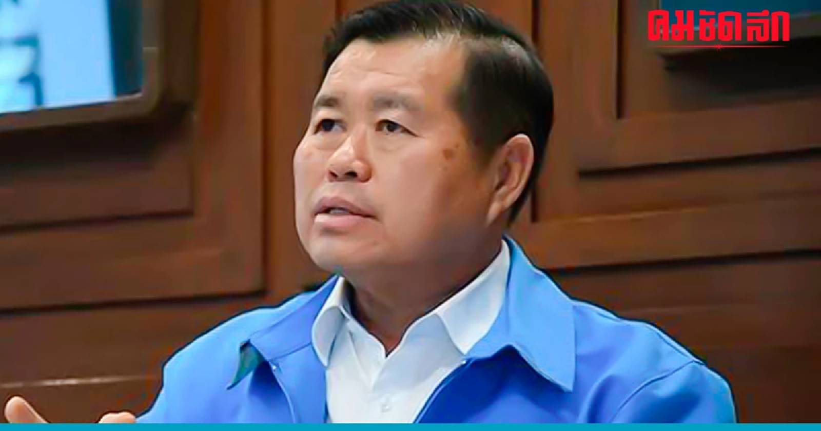 ศาลให้ ‘นิพนธ์’ ประกันตัว คดีละเว้นไม่อนุมัติจ่ายเงินค่ารถซ่อมบำรุงทาง